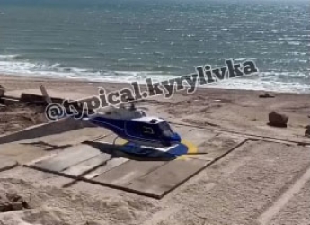 В Кирилловку отдыхающие прилетают на вертолетах (видео)