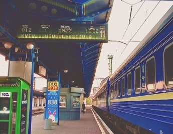 Поезд Киев-Новоалексеевка будет ходить теперь ежедневно. Назвали дату
