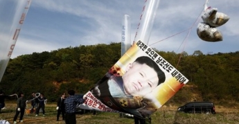 На грани войны? В КНДР взорвали офис связи с Южной Кореей