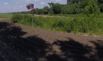 В Сумской области неизвестные вывесили флаг России: видео и детали скандала