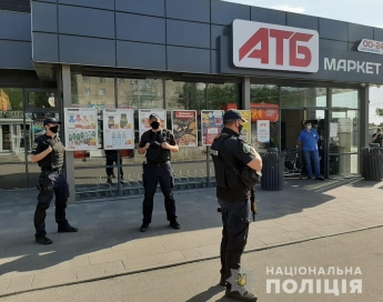 Стали известны подробности "минирования" супермаркета в Мелитополе (фото)