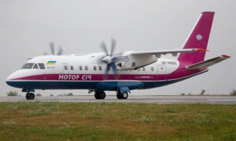 Авиакомпания отменила рейсы из Запорожья в связи коронавирусом