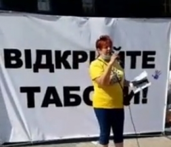 Владельцы детских лагерей из Запорожской области митингуют под стенами ВР (видео)