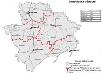 Укрупнение Мелитопольского района приведет к двоевластию?