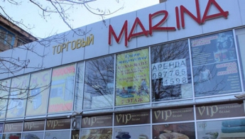 Хозяйка популярного магазина женской одежды в Мелитополе попала еще в один скандал