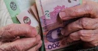 Украинцам с 1 июля повысят пенсии и соцвыплаты: кому и на сколько