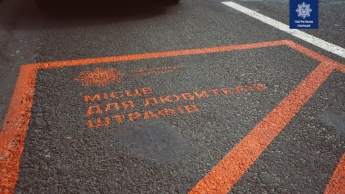 Для "любителей" штрафов: в Украине появилась новая дорожная разметка, фото