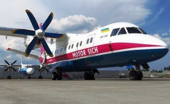 Из-за коронавируса "Мотор Сич" отменила рейсы из Запорожья в Минск