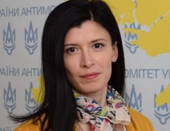 Антимонопольный комитет Украины возглавила сестра директора виллы Зеленских в Италии, – Уколов