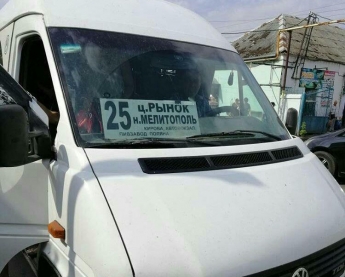 В Мелитополе водитель маршрутки "кошмарит" пассажиров (фото)