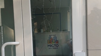 В Запорожской области напали на офис управляющей компании