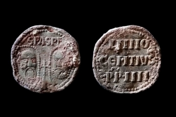 Археолог-любитель нашел печать "наместника Христа": фото