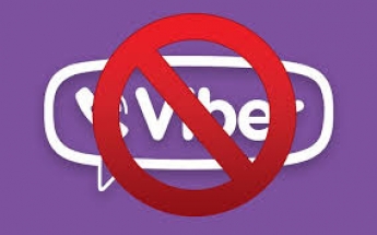 Мелитопольцы не могут войти в Privat24 и воспользоваться Viber