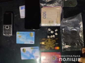 В Мелитополе 30-летняя цыганка организовала наркобизнес