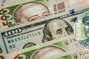 В Украине курс доллара пробьет психологическую отметку: прогноз валют