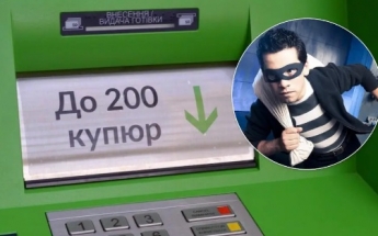 В Украине мошенники научились "портить" банкоматы: как правильно пользоваться