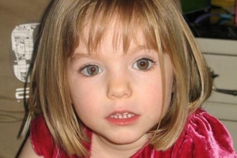 Маленькая девочка загадочно пропала 13 лет назад - родители потрясены новостью о ней