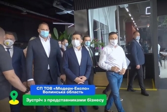СМИ: в новом видео с Зеленским Волынскую область подписали Луцкой