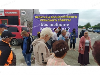Шоу от Евгения Балицкого - в Мелитопольском районе выборы стартовали с заказного пикета