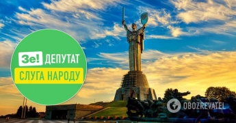 Зеленский и "Слуга народа" выбрали кандидата в мэры Киева