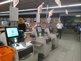 Курьезы. В Мелитополе супермаркет "Сильпо" обзывает покупателей нехорошими словами (фото)