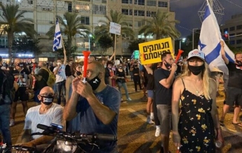 Полиция Израиля применила водометы для разгона протестующих