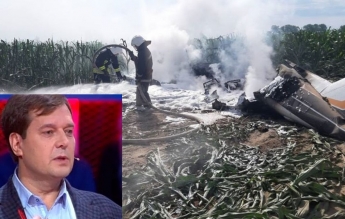 Учебный самолет, упавший с людьми в Киеве, принадлежал семье Балицкого?