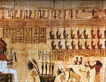 В саркофаге любовницы фараона нашли необычный тайник