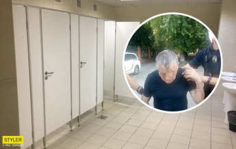 Киевлянин приставал к ребенку в общественном туалете, пока мама ждала на улице (видео)