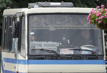 Есть раненый: луцкий террорист сообщил, что заложники находятся в плохом состоянии - СМИ