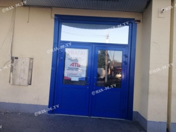 В Мелитополе на ремонт закрылся АТБ (фото)
