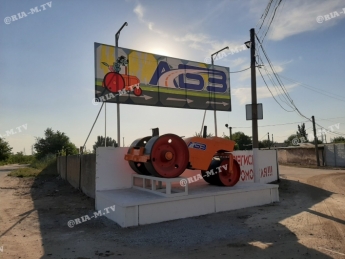 В Мелитополе на окраине города появилась новая инсталляция (фото)