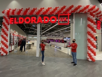 20 лет в Мелитополе: сеть магазинов Eldorado подготовила подарки покупателям