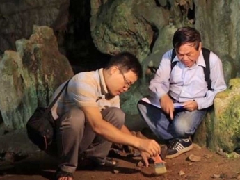 Археологи наткнулись в пещере на древние артефакты - находка их озадачила