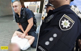 В Киеве полицейский шел с работы и спас женщин от нападения: история и фото героя