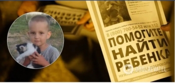 В Крыму 3-летнего сына политзаключенного нашли мертвым: все детали