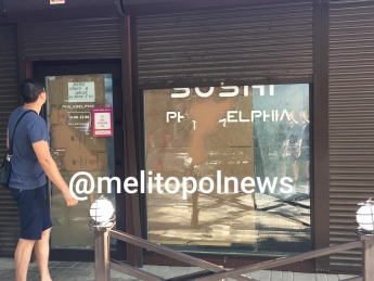 В Мелитополе разгромили очередное кафе (фото)
