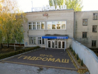 Два завода в Мелитополе задолжали сотрудникам свыше 4 миллионов гривен