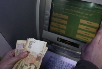 В Кирилловке у отдыхающего украли 21 тысячу гривен