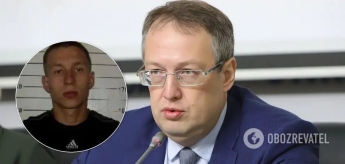 Полтавский "террорист" может быть уже мертвым: Геращенко прояснил ситуацию