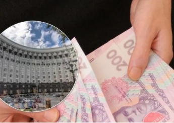 В Украине кардинально пересчитают выплаты: у кого заберут и сколько можно будет получить
