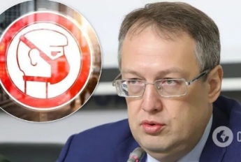 Геращенко пригрозил мэрам, которые отказались усиливать карантин
