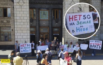 В Киеве митинговали против 5G: даже молодежь боится излучений (видео)