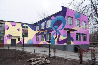 Музыкальную школу в Запорожье украсят пришельцем с трубой