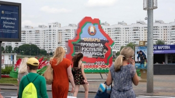 В Беларуси проходят выборы президента: что нужно знать
