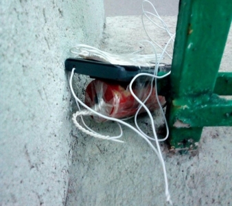 В Киеве обнаружили взрывчатку на улице - ее заложили возле офиса