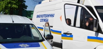 В Киеве сообщили о минировании до 10 посольств