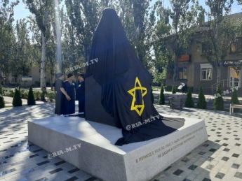В Мелитополе открывают мемориальный комплекс в память жертв Холокоста (фото)