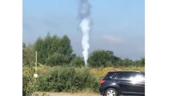 Во Львове произошла утечка газа из трубы - люди увидели поражающее зрелище (видео)