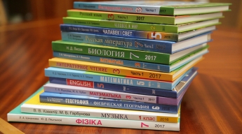 Учащимся каких классов в Мелитополе не нужно будет покупать учебники